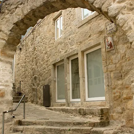 شقة Arco *